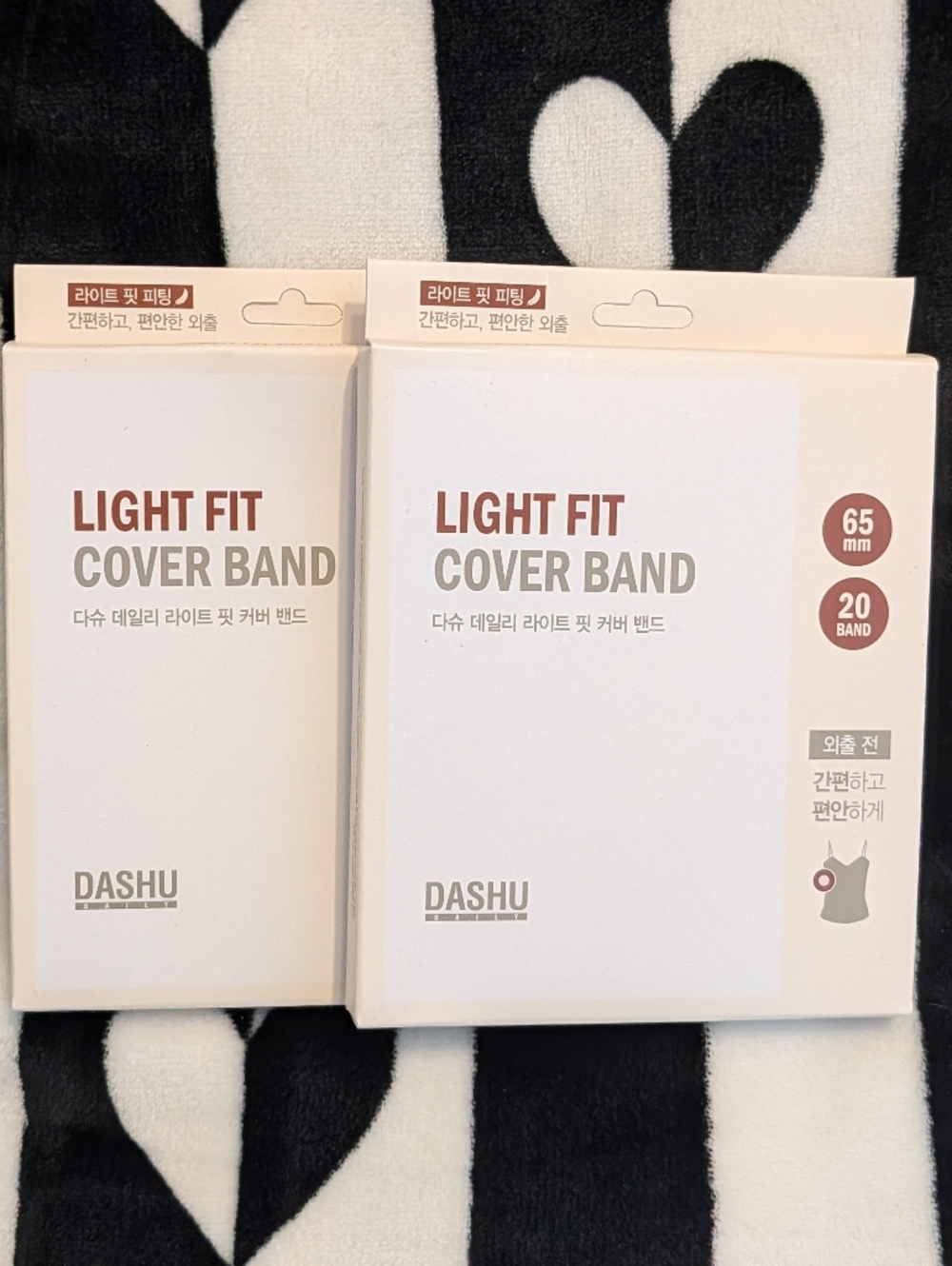 2 Dashu Light Fit Cover Band Adhesive Bra Covers Bundle 20 Per Box 🆕